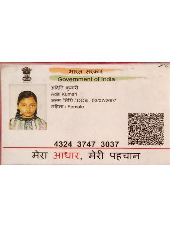 Free Aadhar Card List PDF Download – Official Government Format