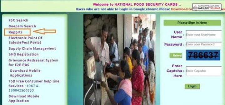 Aadhar Card List by Village – Free PDF Download