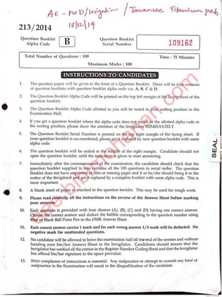 AAI Mechanical Previous Year Question Papers PDF – Download Previous Year Questions