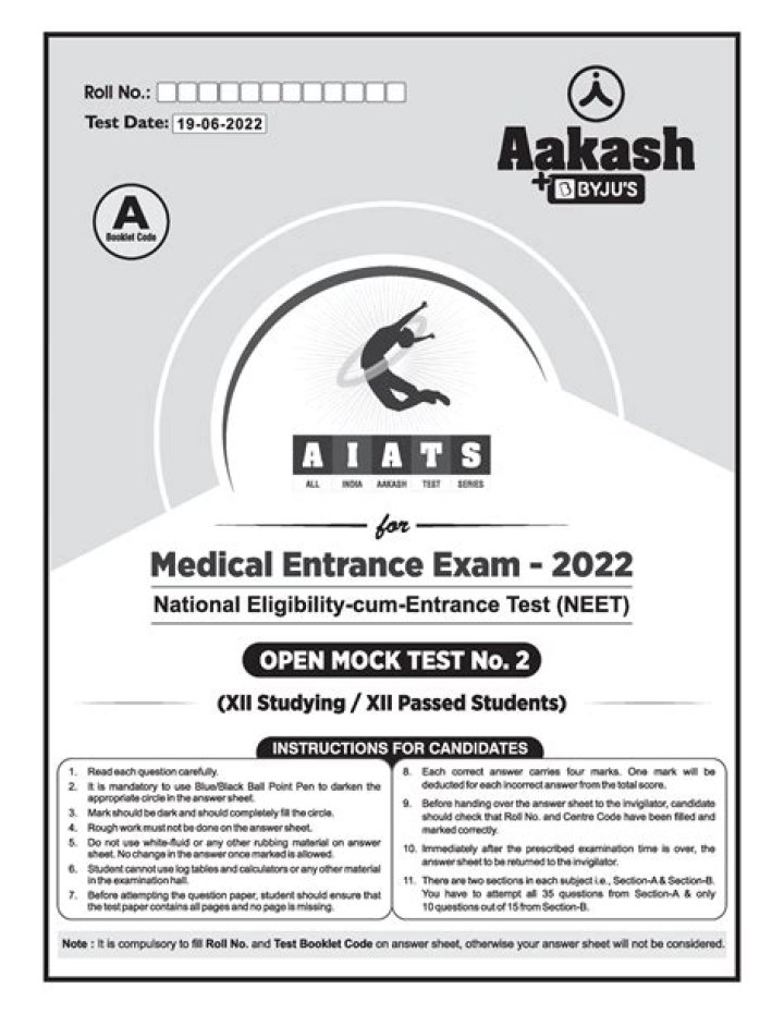 Aakash AIATS 2019 Medical Question Paper PDF with Solutions