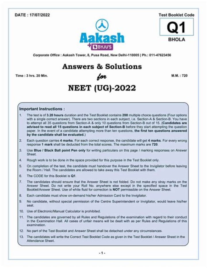 Aakash Byju's NEET Mock Test PDF: Practice Papers & Score Boost