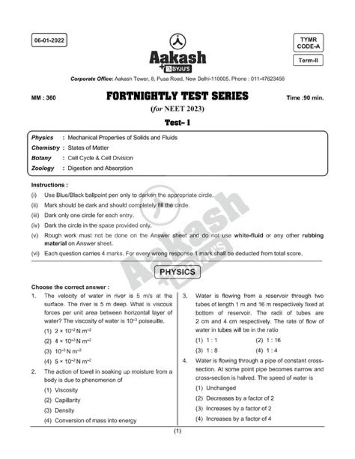 Aakash Fortnightly Test Papers PDF for Class 11 – Download Weekly Practice
