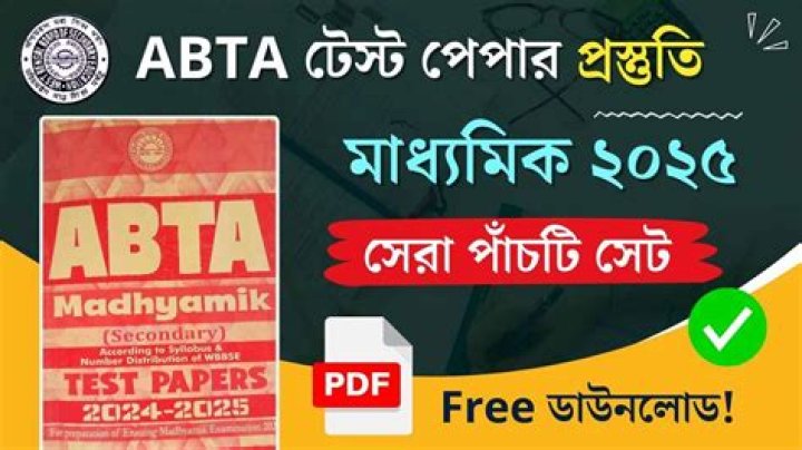 ABTA Test Paper 2018 Class 12 Arts PDF Download