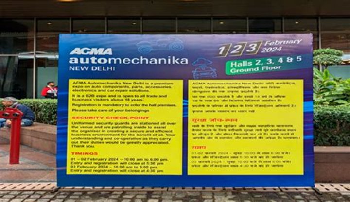 ACMA Automechanika 2019 Exhibitor List PDF – Full Access