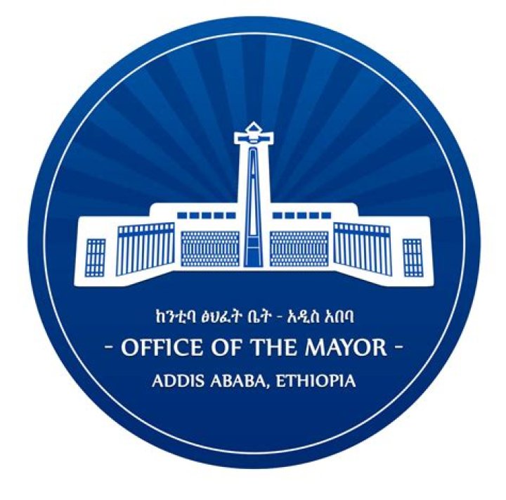 Addis Ababa City Administration Road Traffic Management Agency PDF Guide