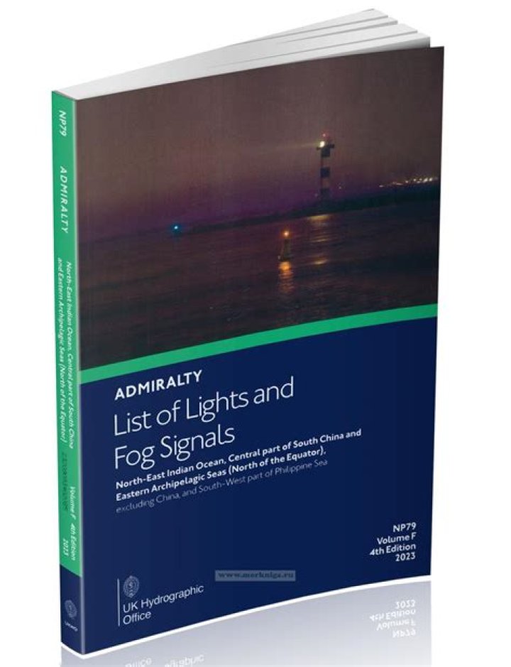 Free Download: Admiralty List of Lights and Fog Signals PDF