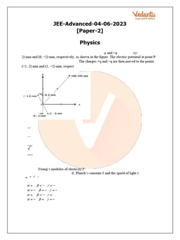 Advanced Physics Questions and Answers PDF for Students