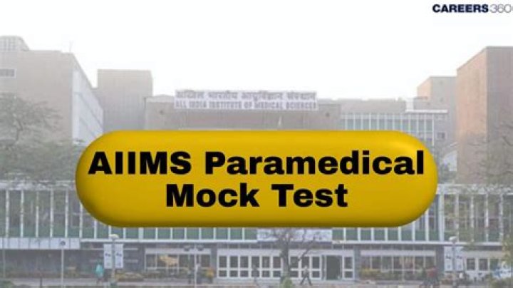 Aims Mock Test PDF 2017 – Download Free Exam Practice
