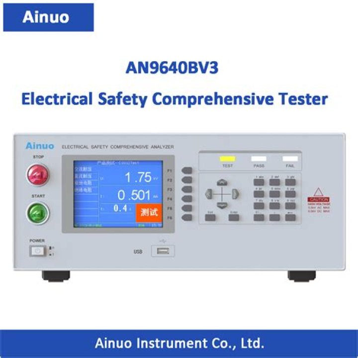 Aainuo Electrical Safety Comprehensive Tester Manual PDF – Official Guide