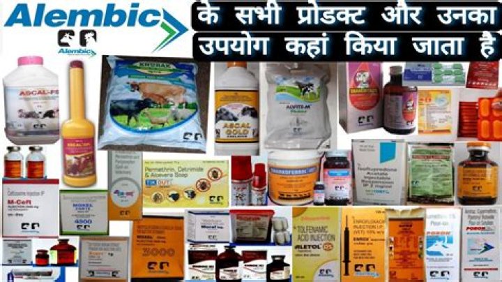 Free PDF Alembic Veterinary Products List – Download Now
