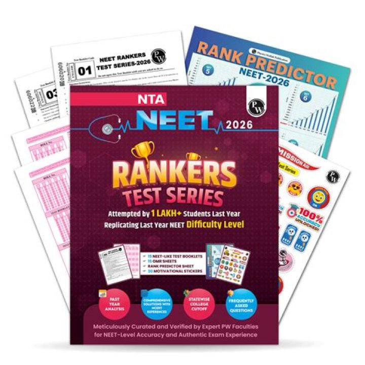 Allen Test Series for NEET 2018 PDF – Complete Preparation Guide