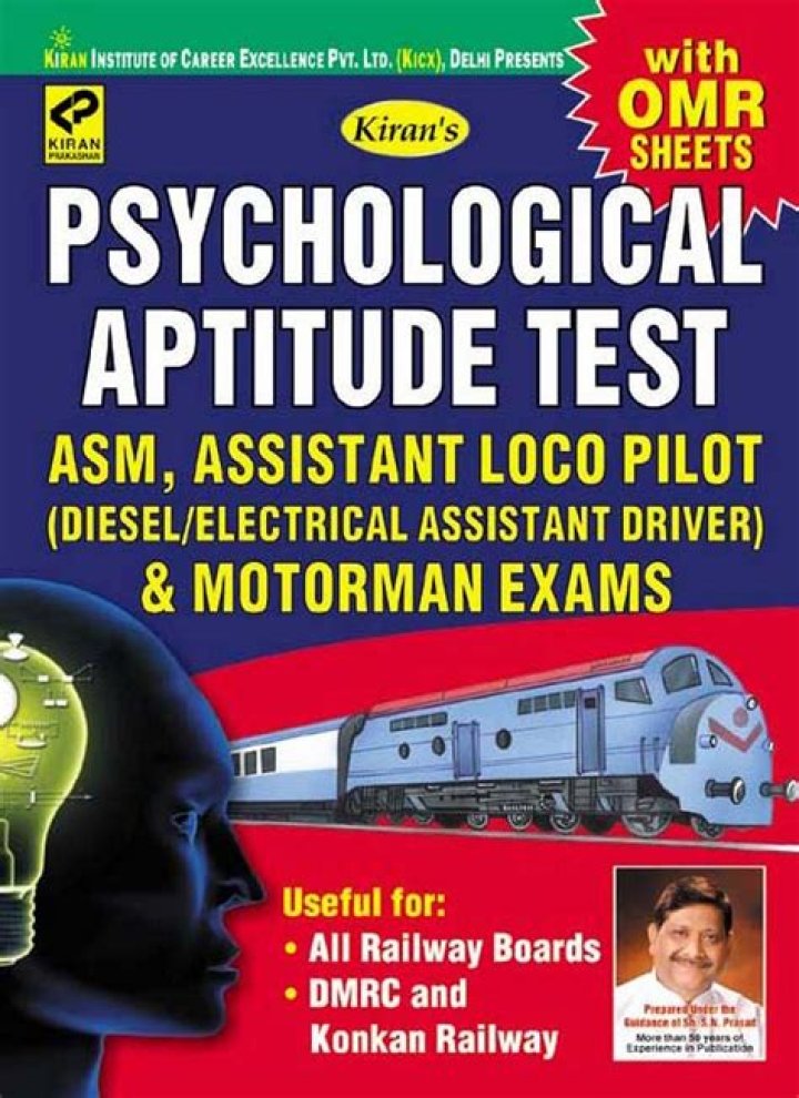 Alp Psico Test Book PDF Free Download in Hindi – Get Now