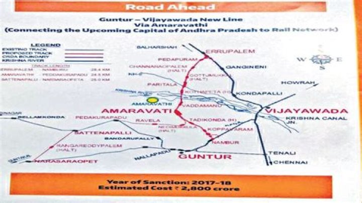 Amaravati Orr Villages List PDF – Complete Guide & Map