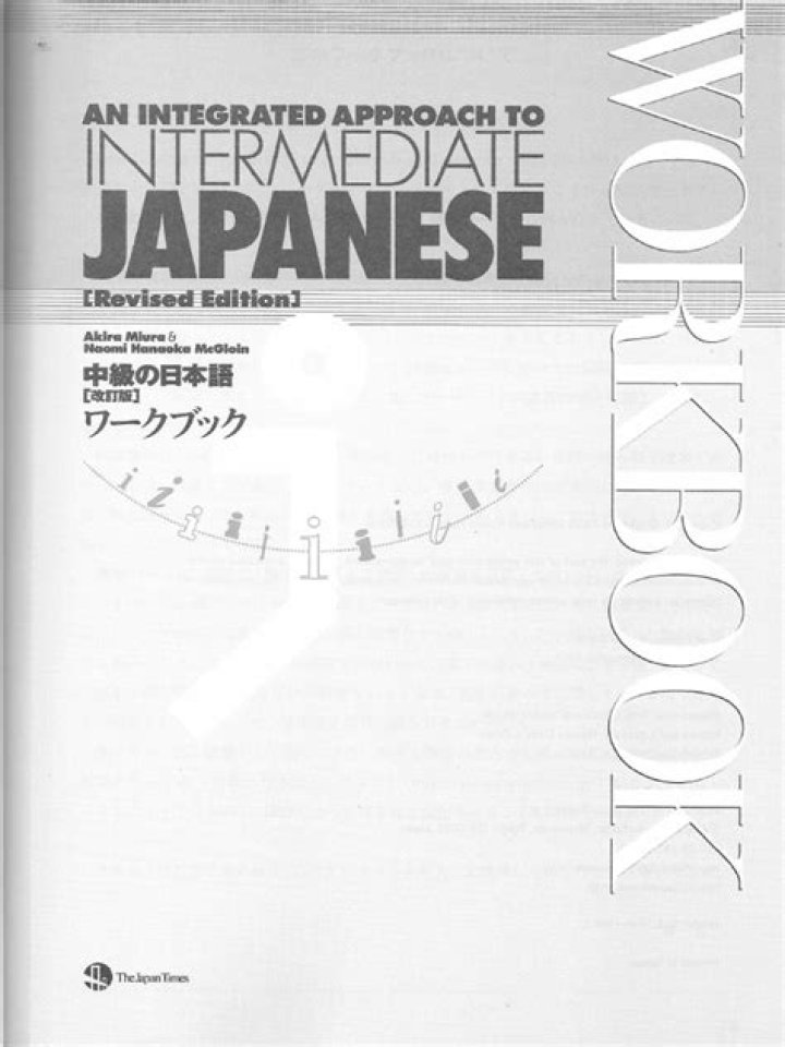 Integrated Approach to Intermediate Japanese Workbook Answer Key PDF