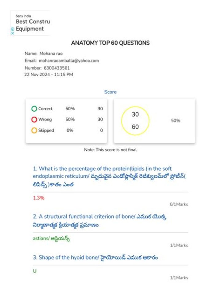 Free Anatomy Answer Sheet PDF for Instant Exam Prep