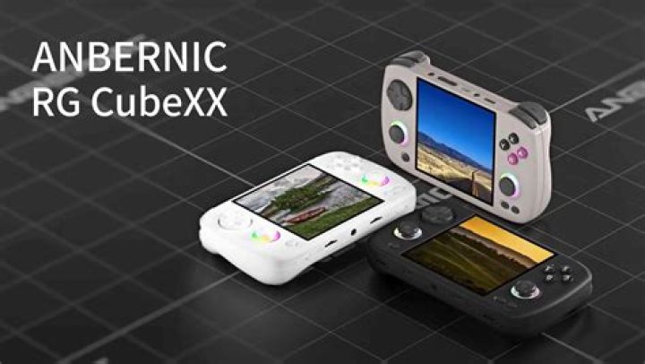Anbernic RG Cube Game List PDF: Complete Player Guide & Strategies