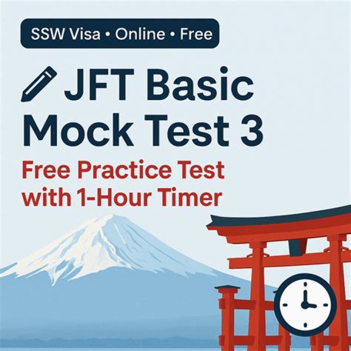 AngularJS Mock Test PDF: Free Download for Beginners