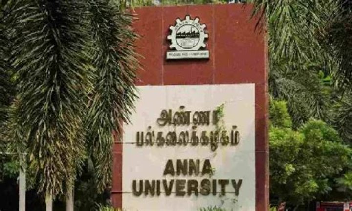 Anna University College Rank List 2016 PDF Download