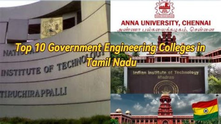 Anna University Engineering College List Tamil Nadu PDF Download