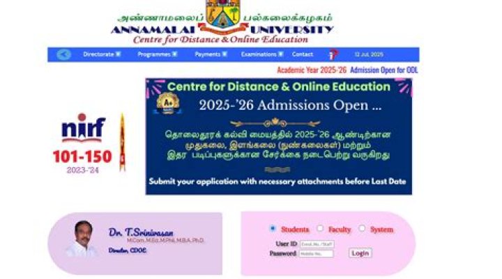 Free PDF List of Annamalai University Distance Education Courses