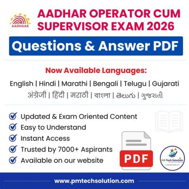 Get Instant Answer PDF Online – Free Download