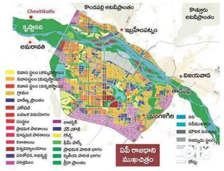 AP CRDA Master Plan PDF: Official Guide & Implementation Strategy
