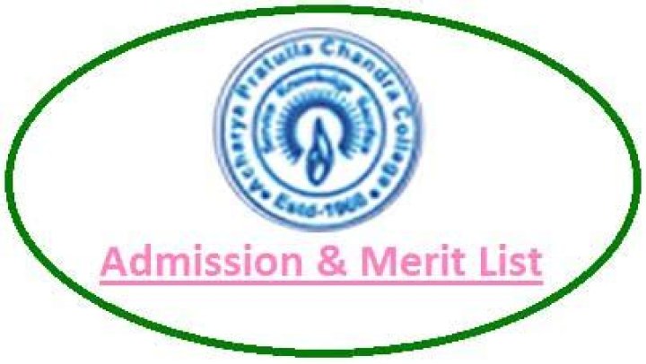 APC College Merit List 2018 – Download Full PDF Rankings