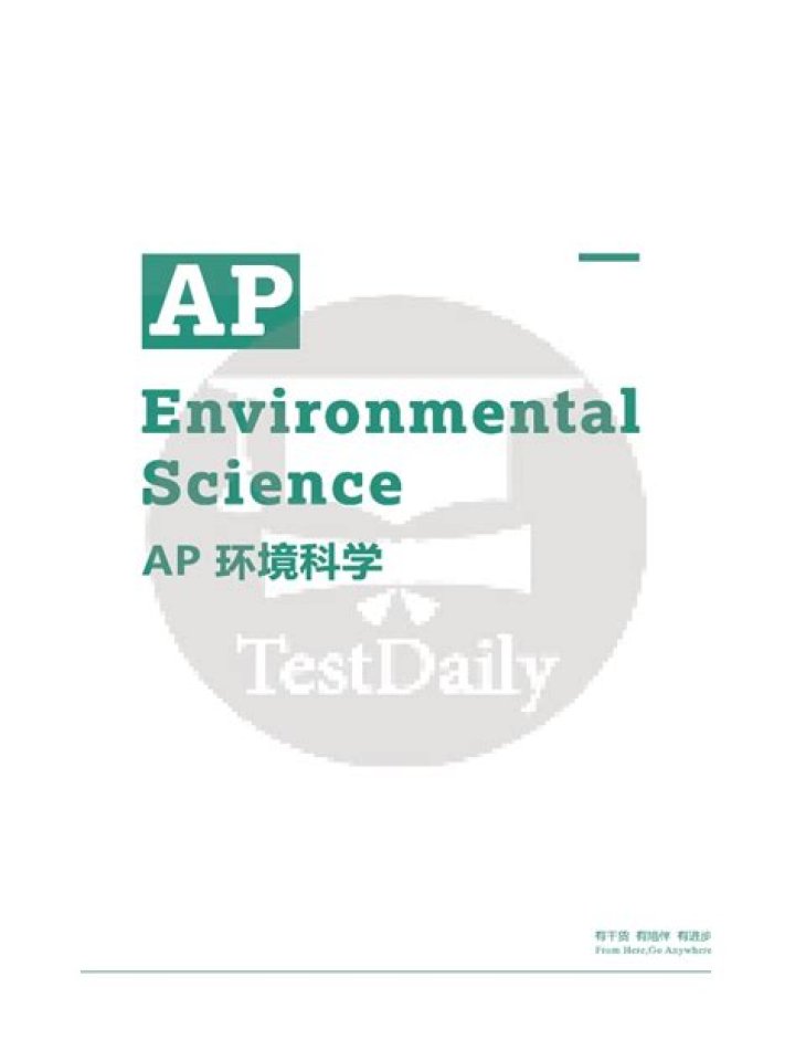 Free Ape Vocabulary List PDF – Learn Animal Words with Ease
