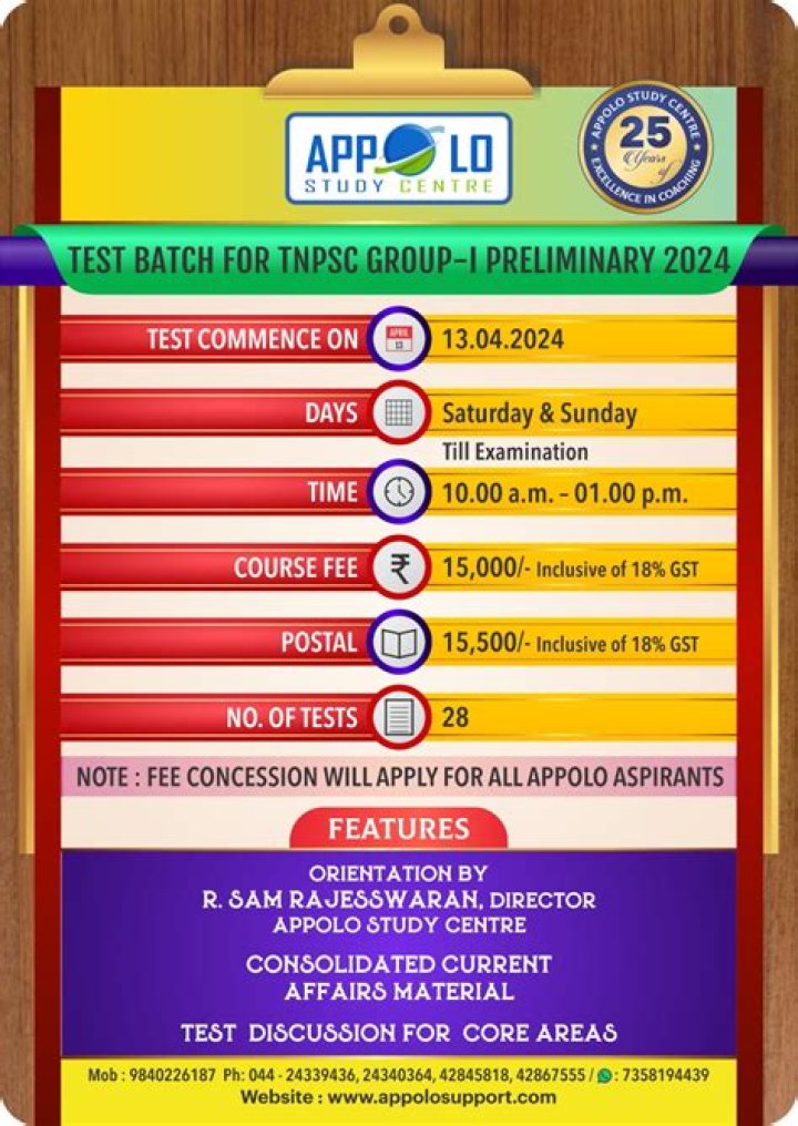 Apollo TNPSC Test Batch Schedule PDF – Download Exam Dates Now