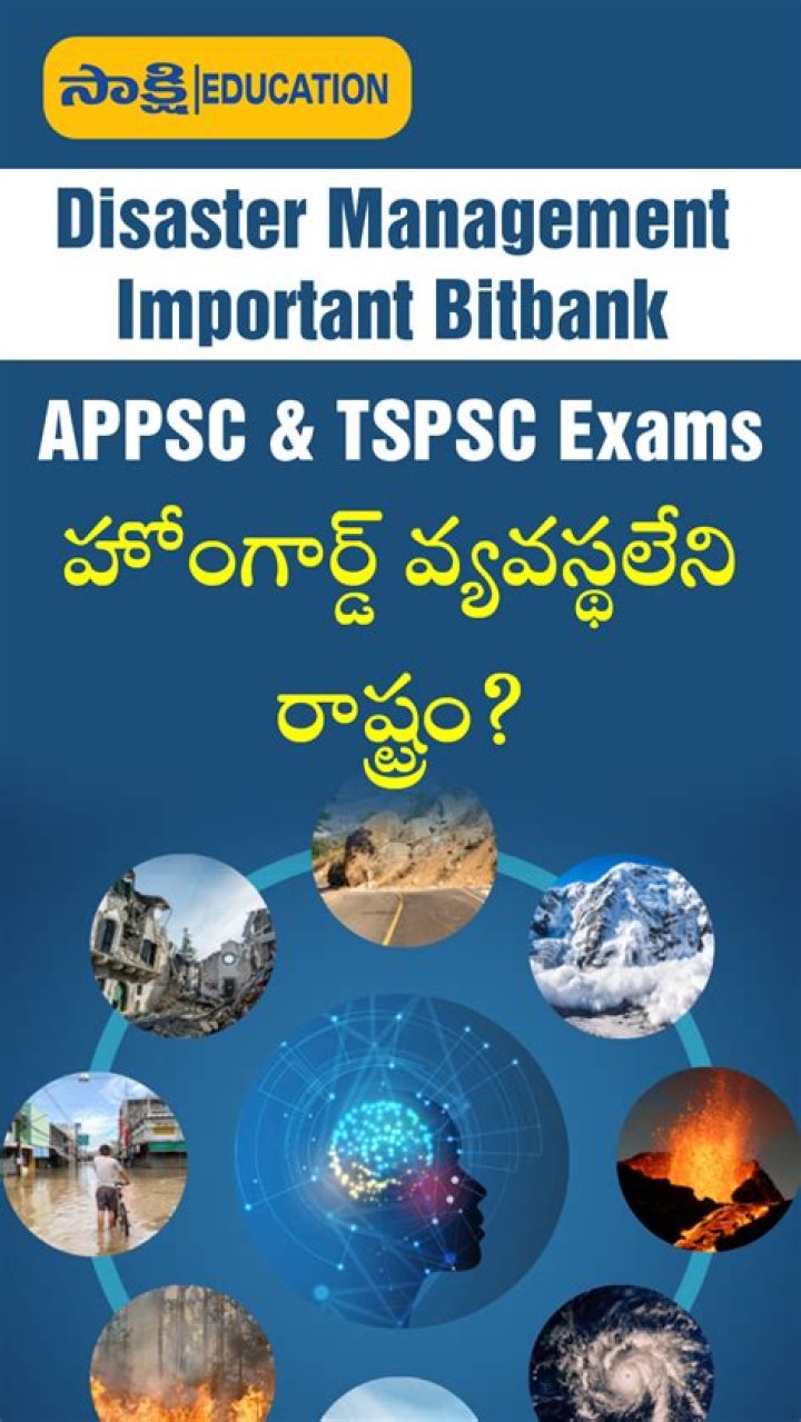 Appsc Disaster Management Material in Telugu PDF – Free Download