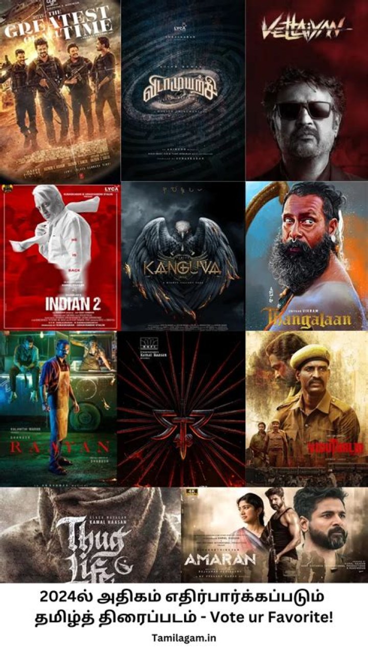 Ar Rahman Tamil Movie List PDF Download