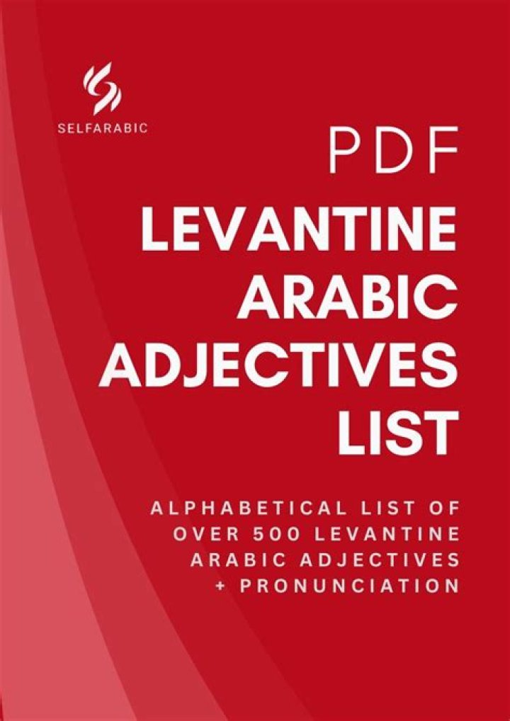 Arabic Adjectives List PDF: Essential Grammar Resource