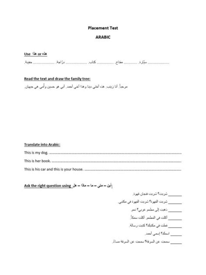Arabic Placement Test PDF: Official Practice Exam