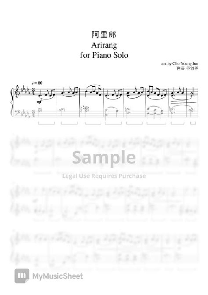 Arirang Piano Sheet Music PDF – Download Free Sheet Music Now