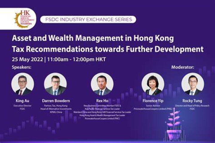 Asset Management in Hong Kong: Comprehensive PDF Guide