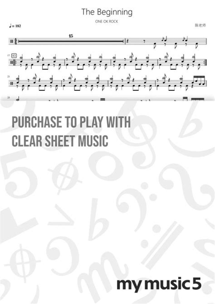 Free At the Beginning Sheet Music PDF Download