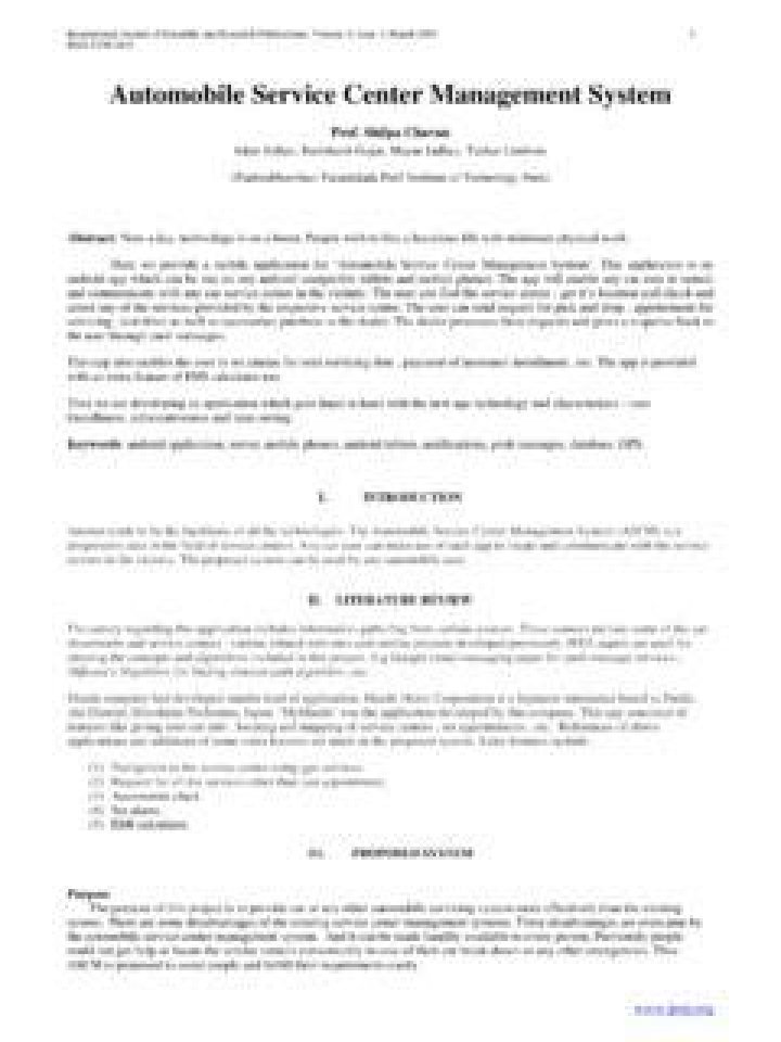 Automobile Service Center Management System PDF Guide