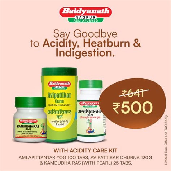 Baidyanath Products List & Their Uses PDF – Full Guide