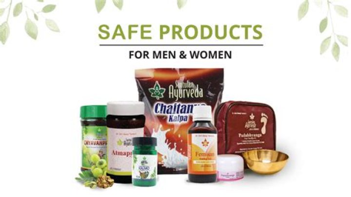 Balaji Tambe Products List in Marathi PDF Download