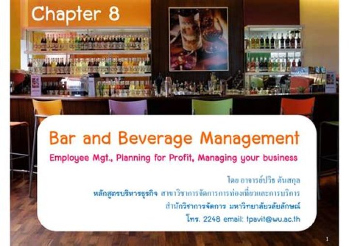 Bar & Beverage Management Book PDF: Expert Guide for Bars