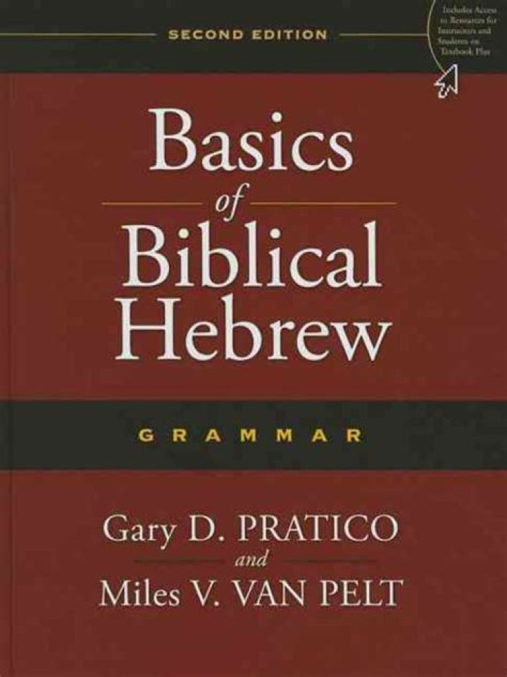Basics of Biblical Hebrew Workbook Answer Key PDF – Complete Guide