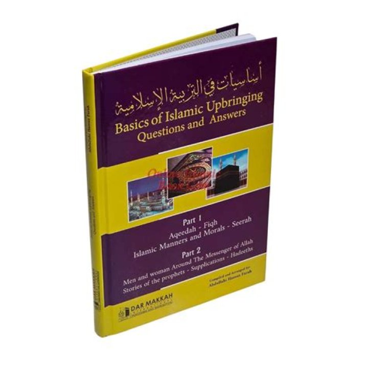 Basics of Islamic Upholding: Essential Questions & Answers PDF