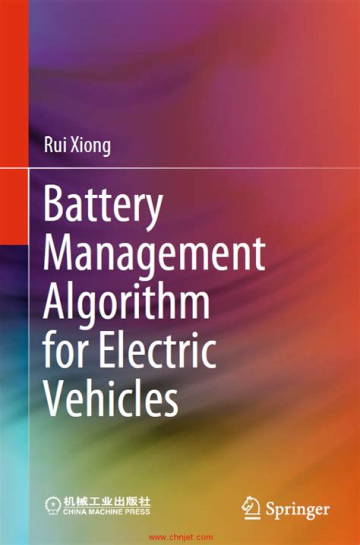 Optimizing EV Performance: Comprehensive Battery Management Algorithm PDF