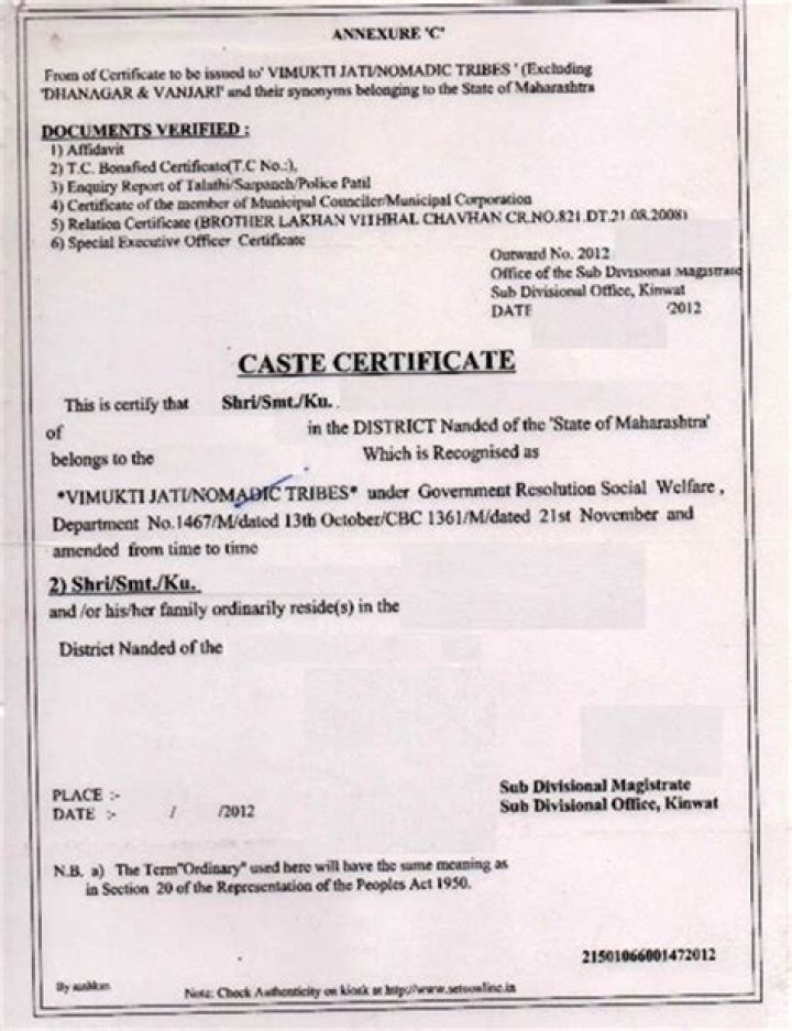 BC B Caste List in AP PDF – Download Complete Caste Details