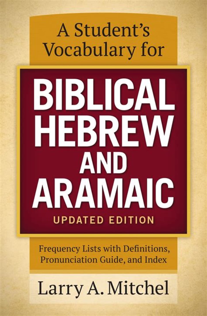 Biblical Hebrew Vocabulary Frequency List PDF – Essential Study Tool