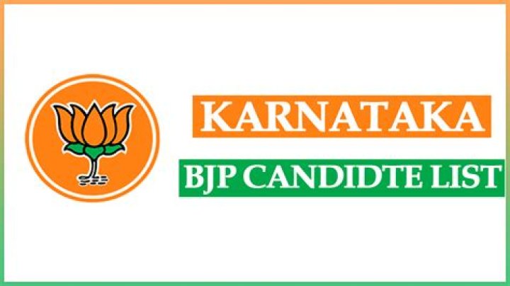 BJP 2023 Karnataka Candidate List PDF – Full Candidate List & Details