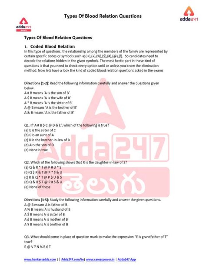 Blood Relation Questions & Answers PDF Guide