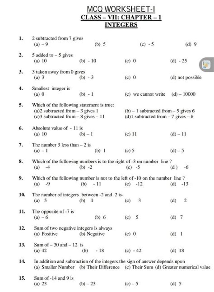 Master Budgeting MCQs with Answers PDF: Study Guide
