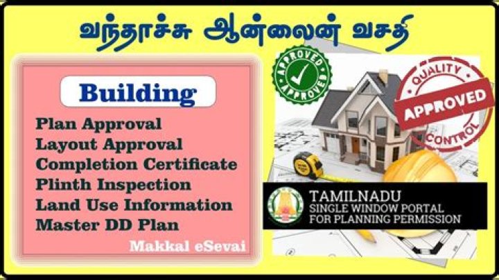 Building Plan Approval Rules in Tamil PDF 2024: Complete Guide