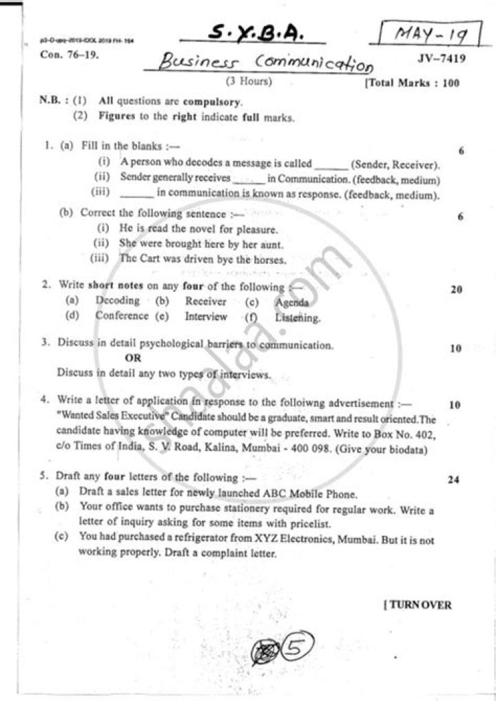 Free Business Communication Question Paper PDF Download